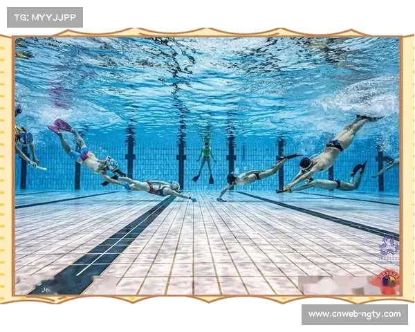 水下曲棍球国际邀请赛为选手提供资格认证机会推动全球竞技水平提升